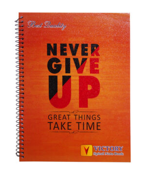 never give up a4 spiral notebook