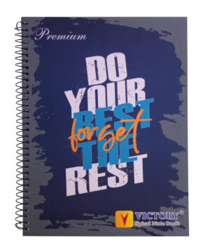 do your best 8 subjects a4 spiral notebook